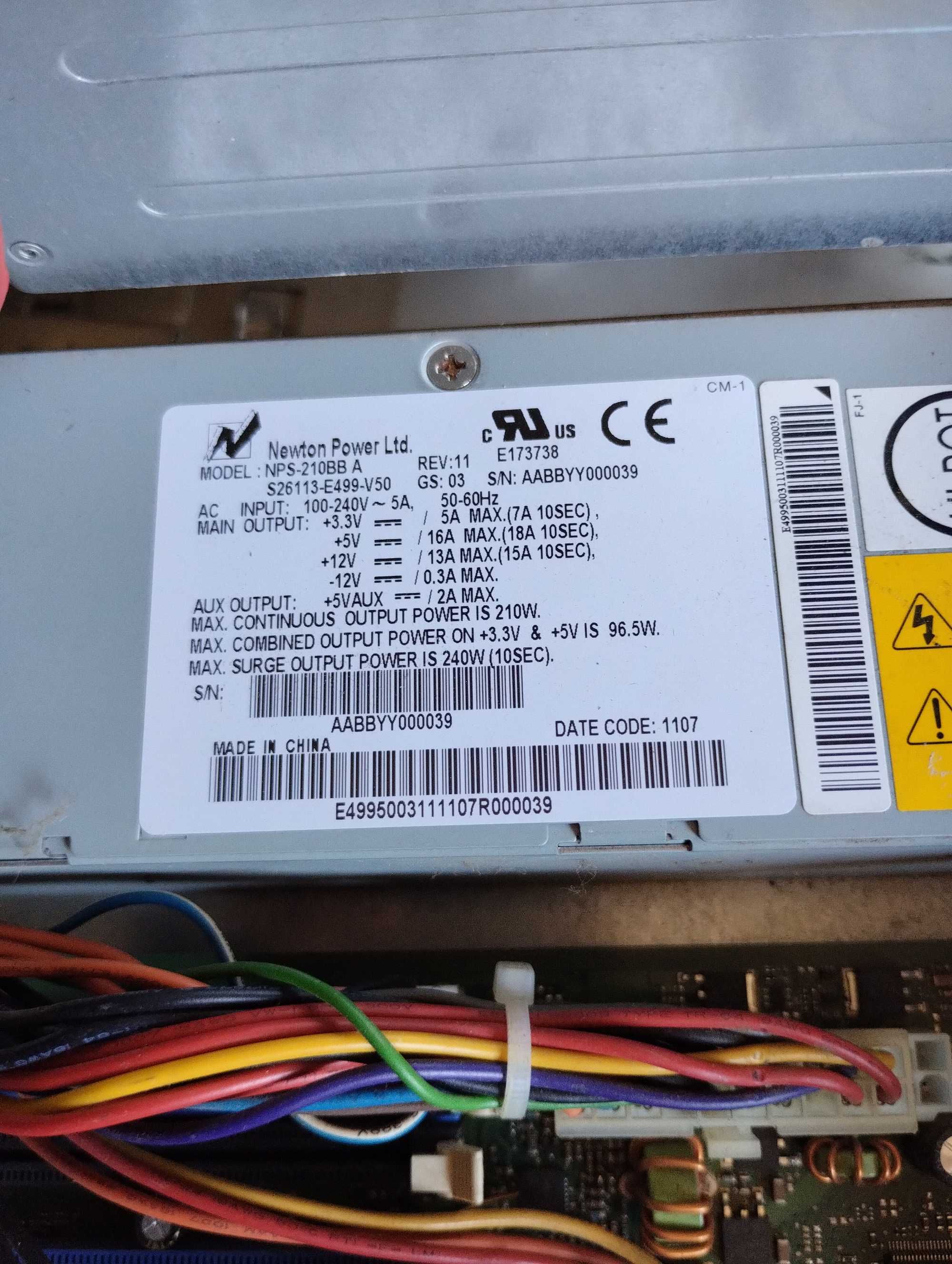 Комп'ютер 775 сокет без HDD та оперативки, в "тонкому" корпусі