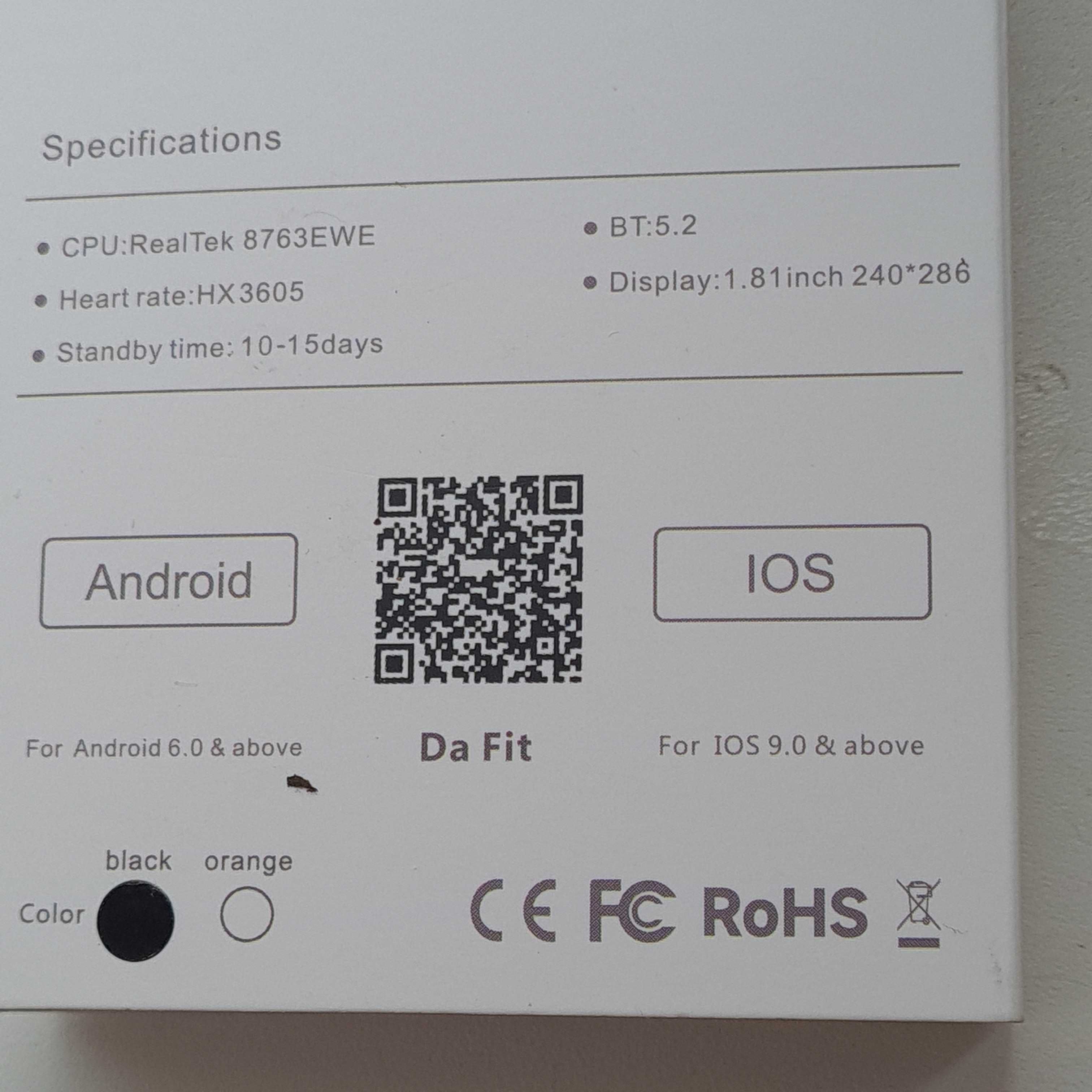 Продам смарт годинник C20 Pro