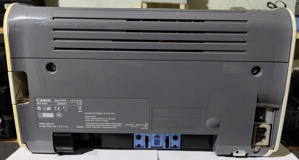 Лазерний принтер Canon I-sensys LBP2900