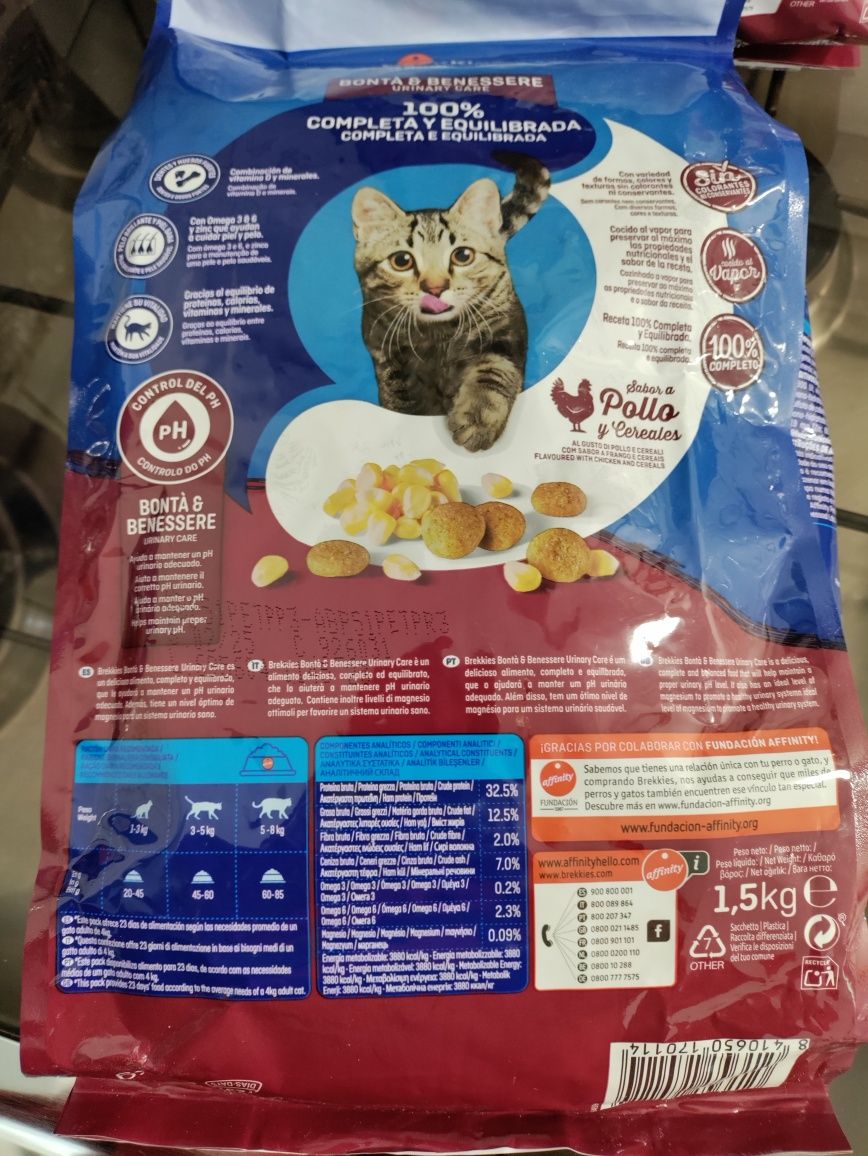 Сухой корм для котов Brekkies Cat Urinary Care
Детальніше на са