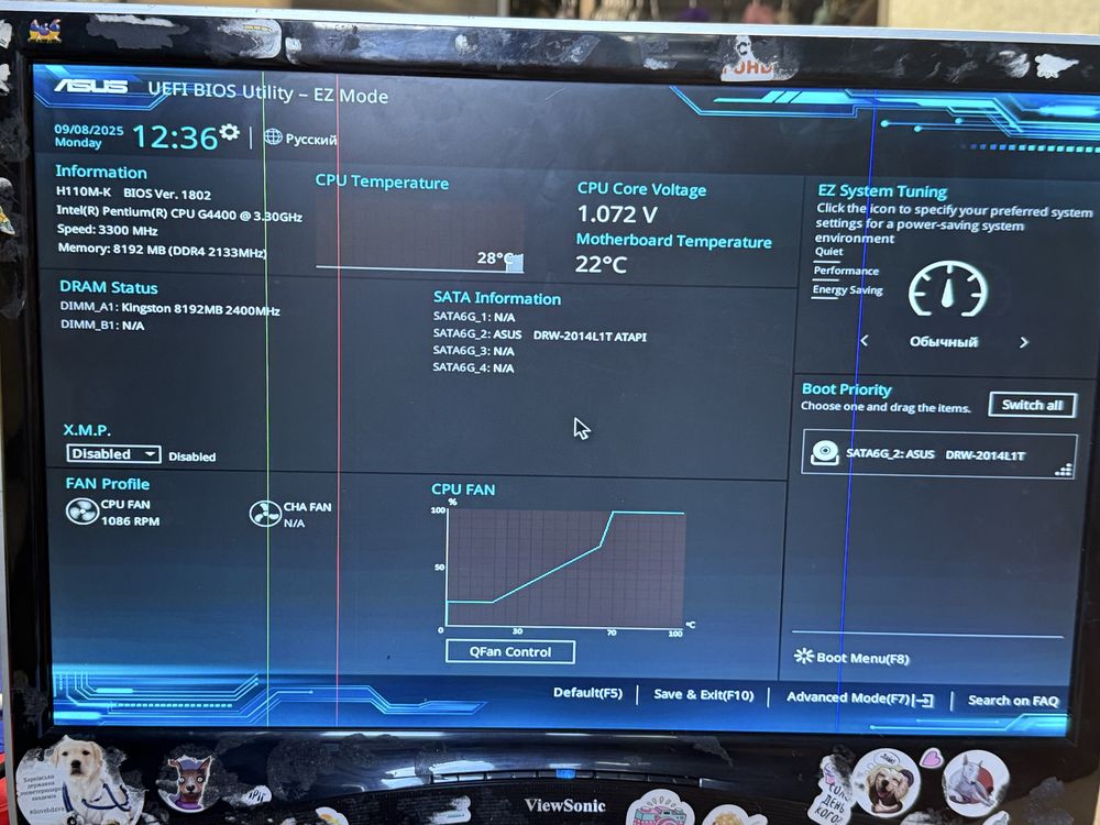 ViewSonic VX2235wm