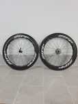 Koła szosowe Zipp 454 nsw