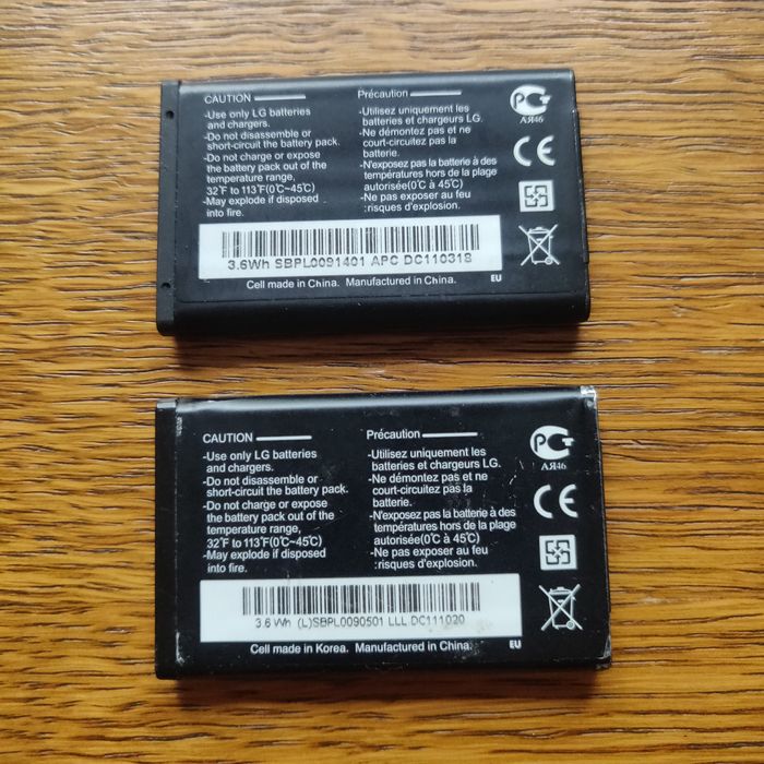 Oryginalne 2 baterie LG, 950 mAh, 3,7 V
