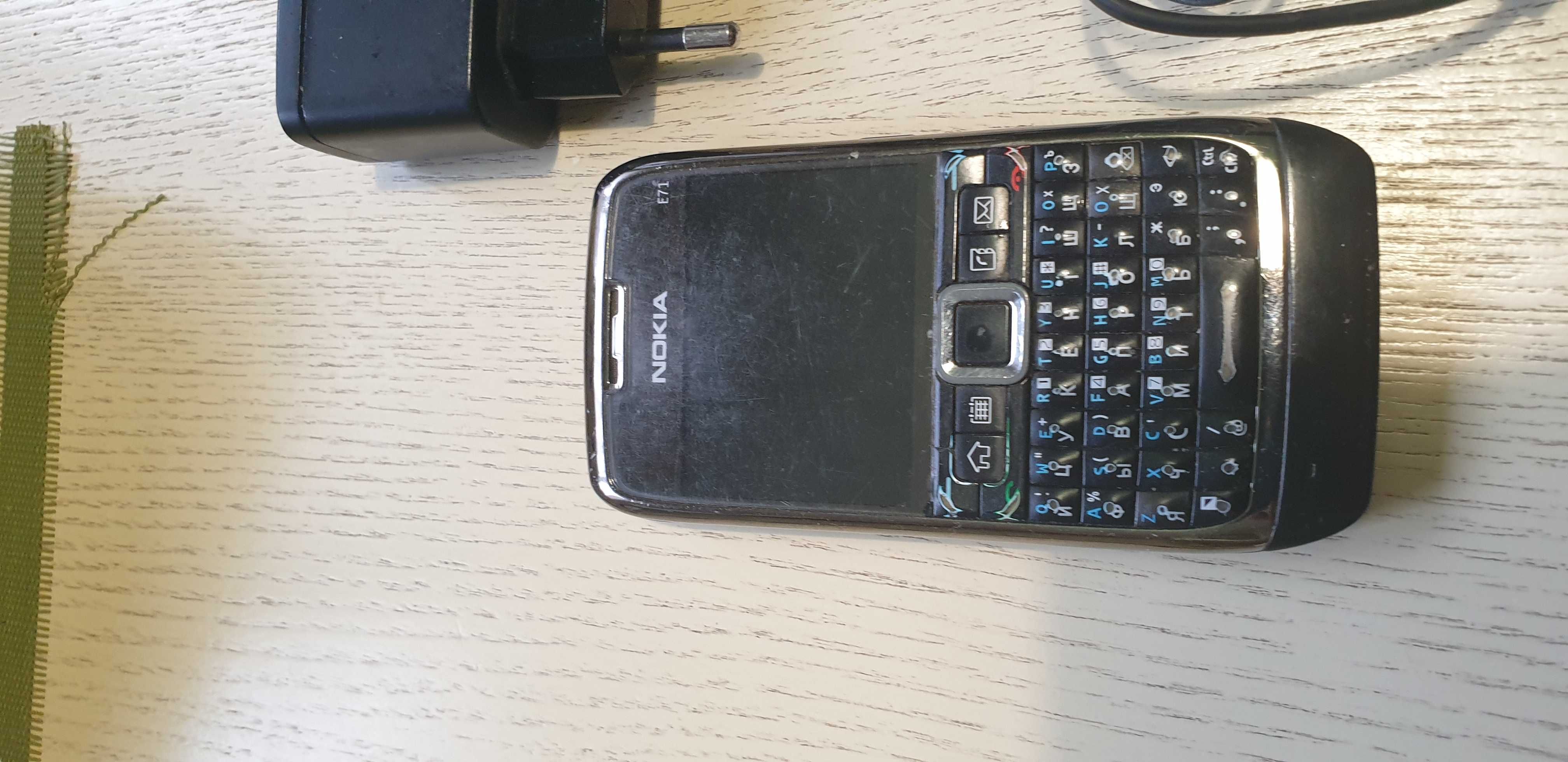 Nokia E71-1  полный комплект зарядка для автомобиля документация чехол