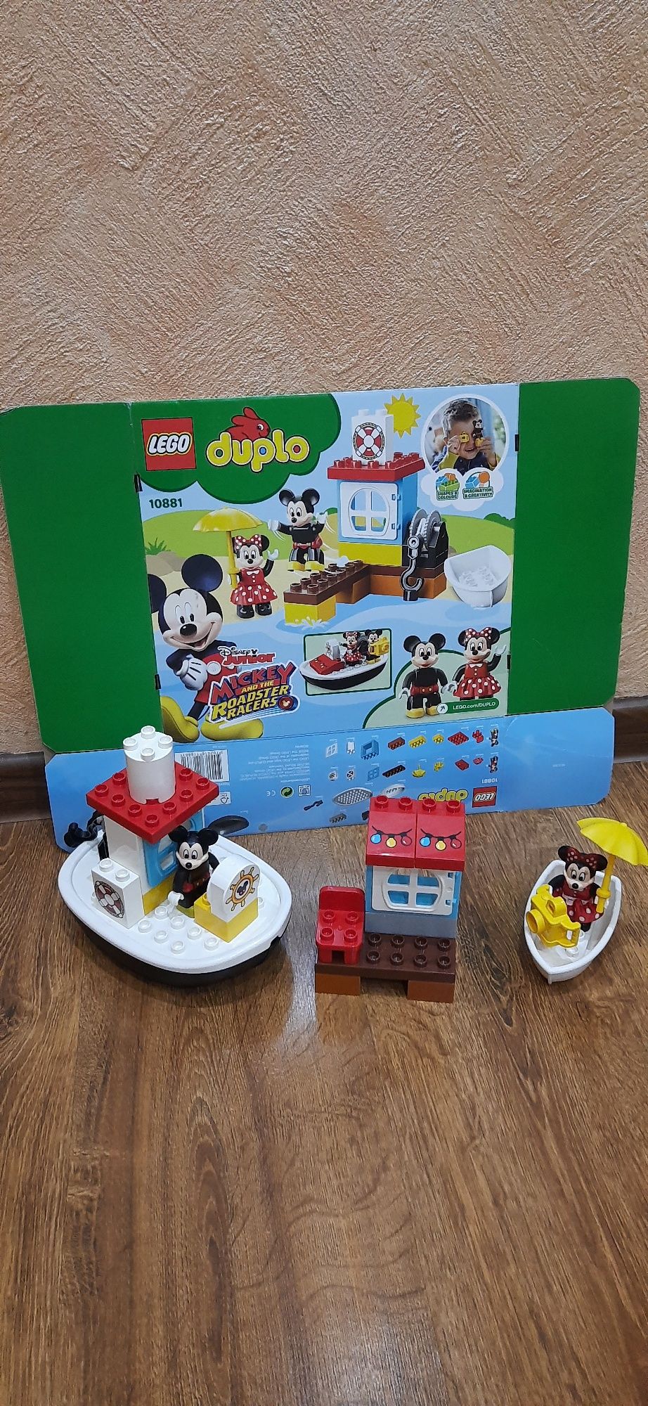 Lego duplo Mickey klocki