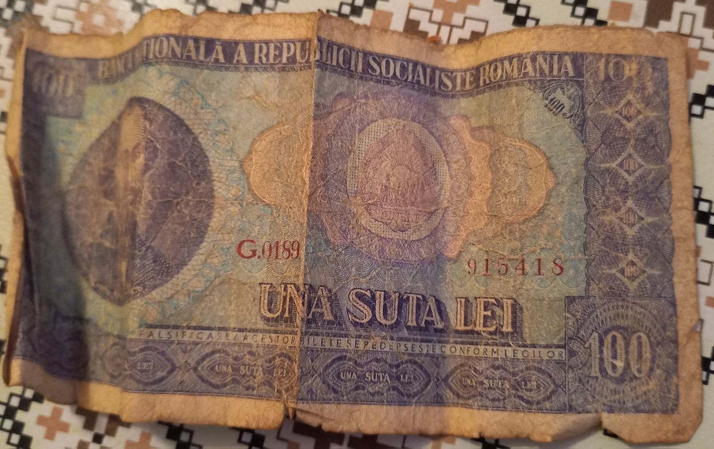 Банкнота 500 лей 1991г, Румыния