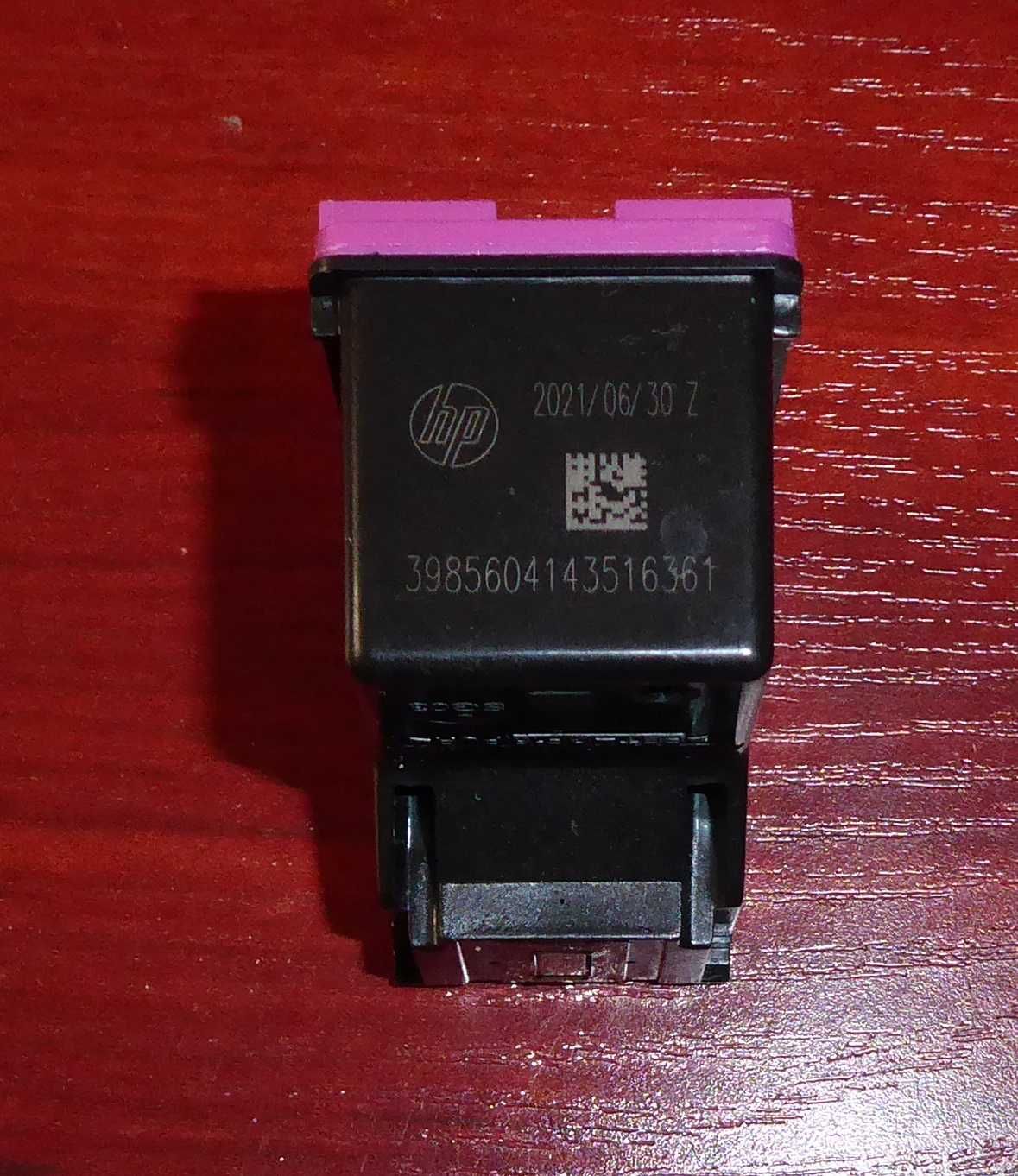 HP 302 - pusty pojemnik TRI-COLOUR