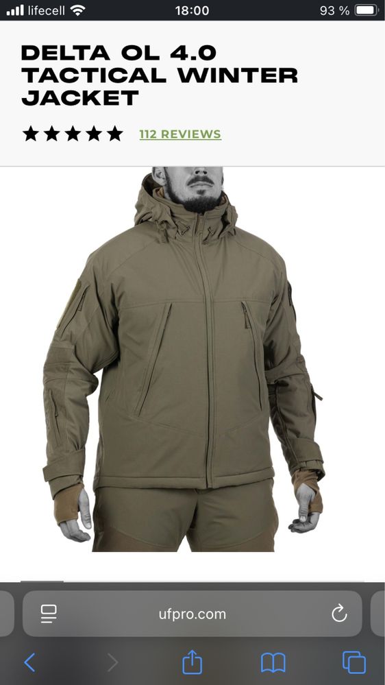 Uf pro Striker P-40 All Terrain Delta OL 4