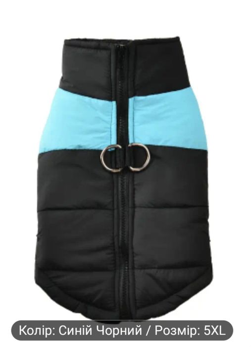 Одежда для собак,жилет