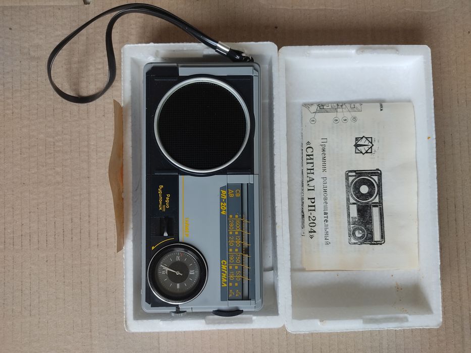 Радиоприемник портативный карманный