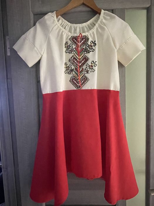 Вишите плаття.