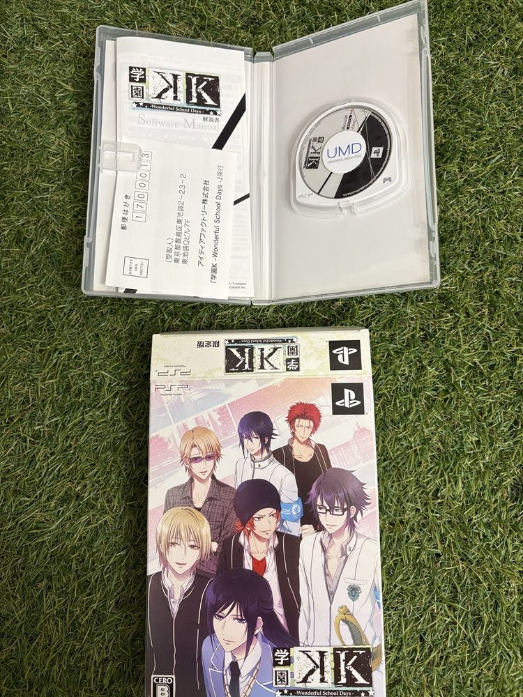 SONY PSP Limited edition Japan Ціна за усе