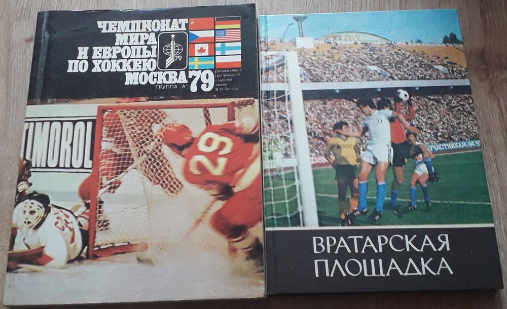 Книги       разные