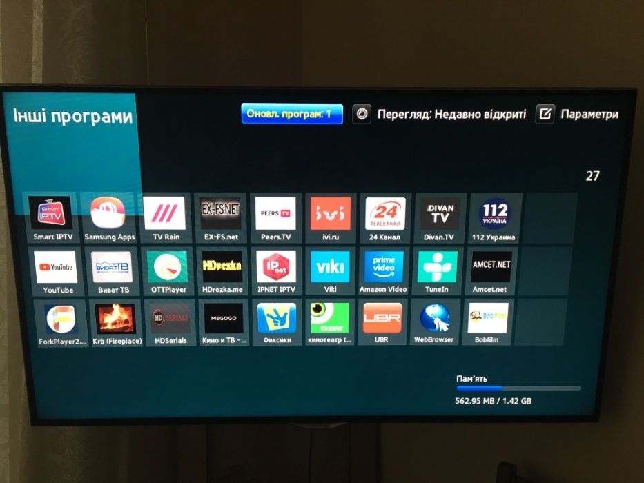 Налаштування Smart TV на телевізорах Samsung та LG (Зміна регіону)