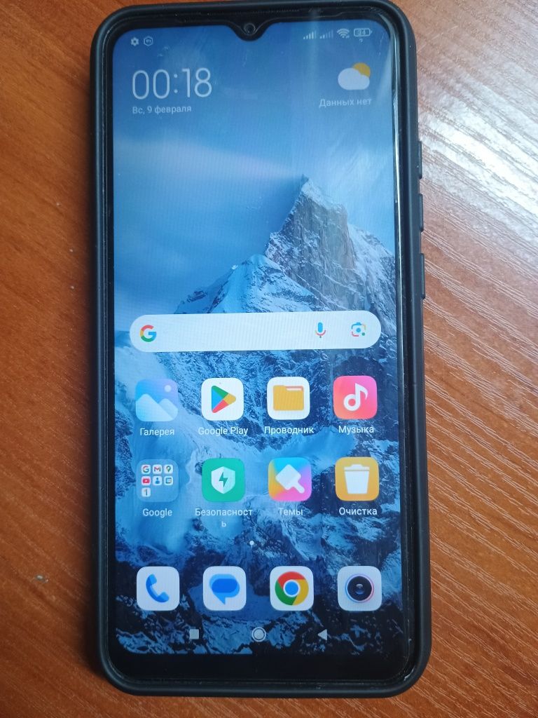 Redmi 9c  3/64gb