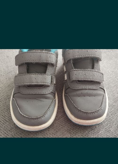 Buty Adidas szare sportowe 26 dziecięce