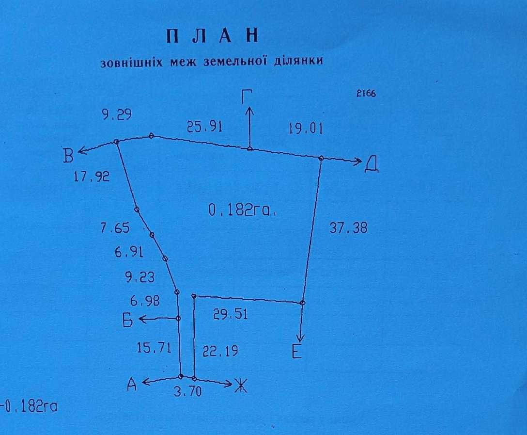 Продаж земельної ділянки з комунікаціями в Кончі Заспі