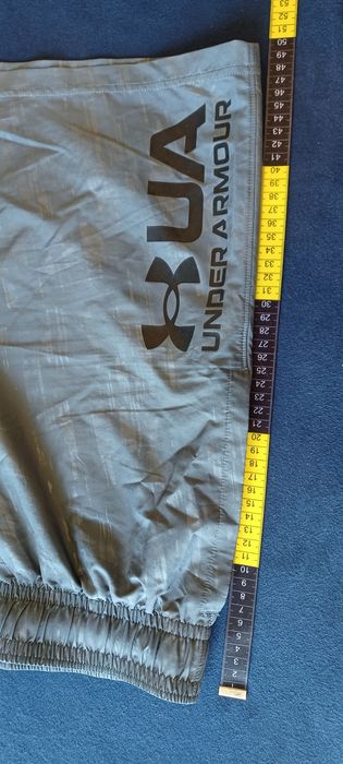 Spodenki Under Armour.