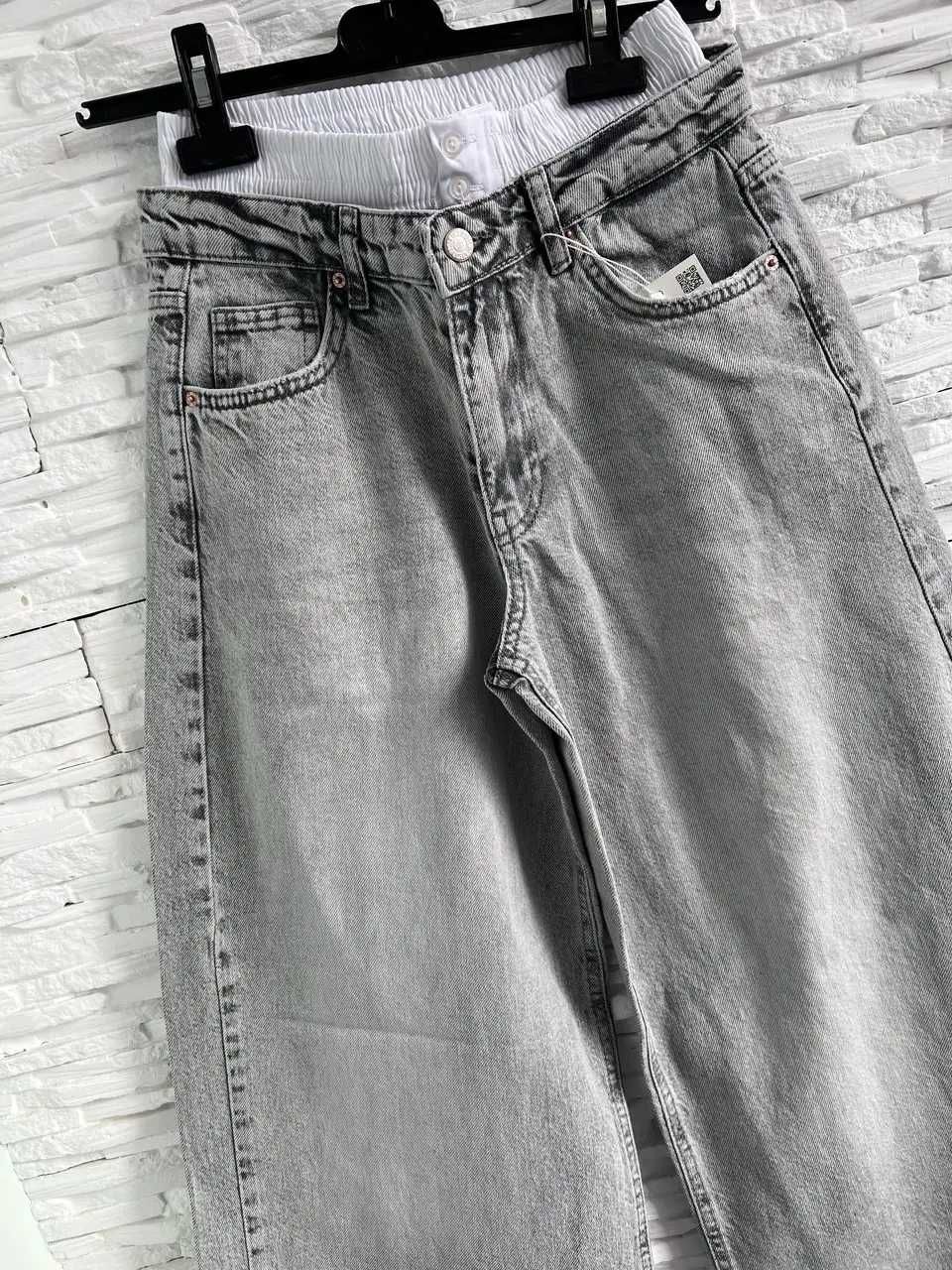 Жіночі широкі джинси палаццо. Джинсы палаццо