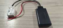 Zamiennik modułu Bluetooth