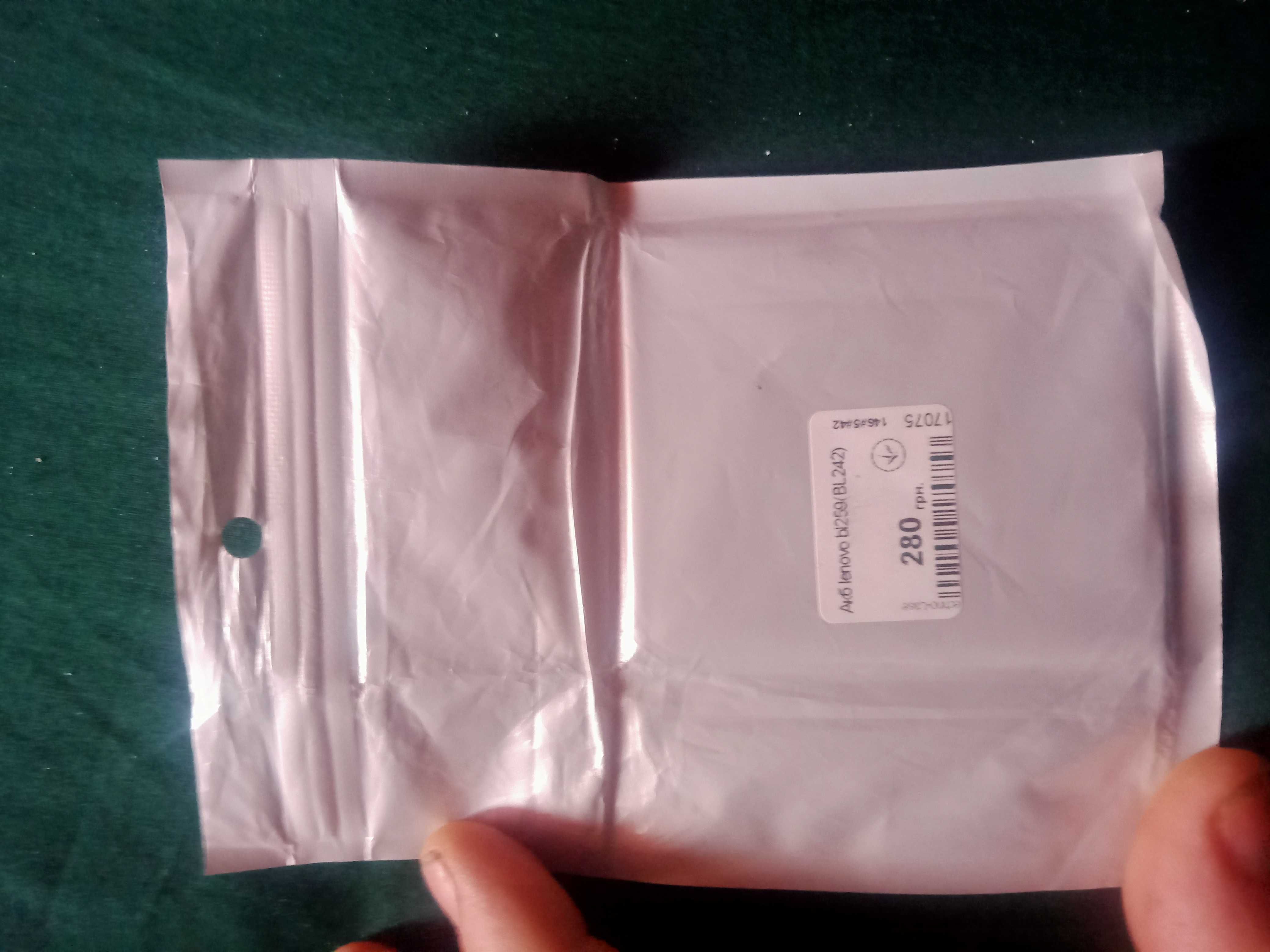 Аккумулятор для  телефон Original Lenovo A6020 K5, BL259 (2750 mAh)