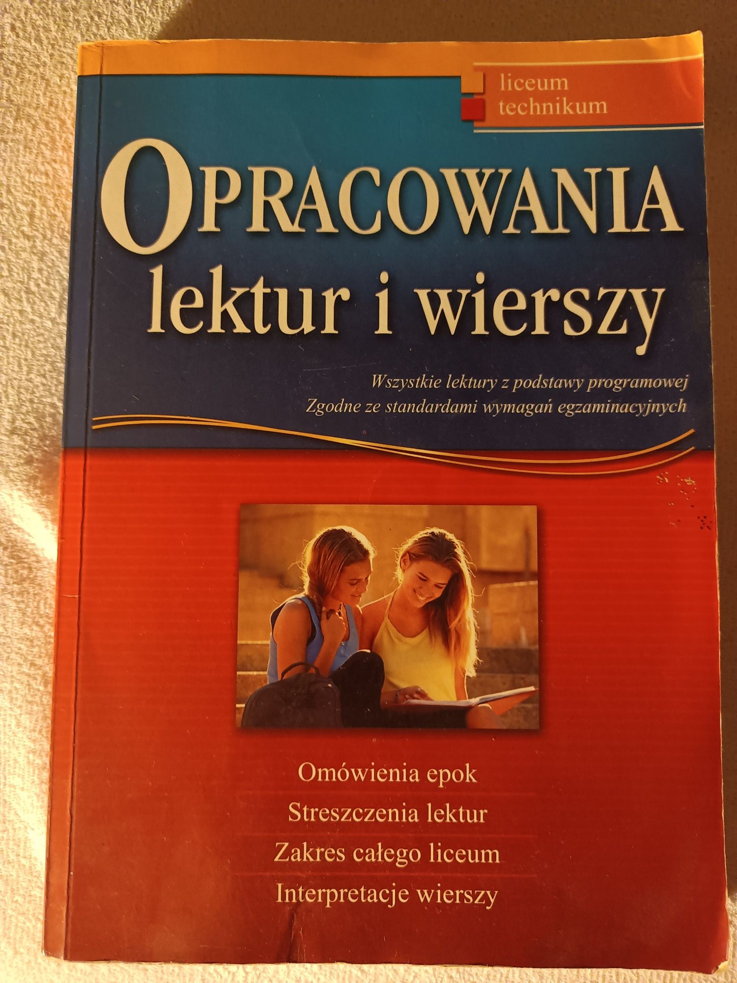 Opracowania lektur i wierszy