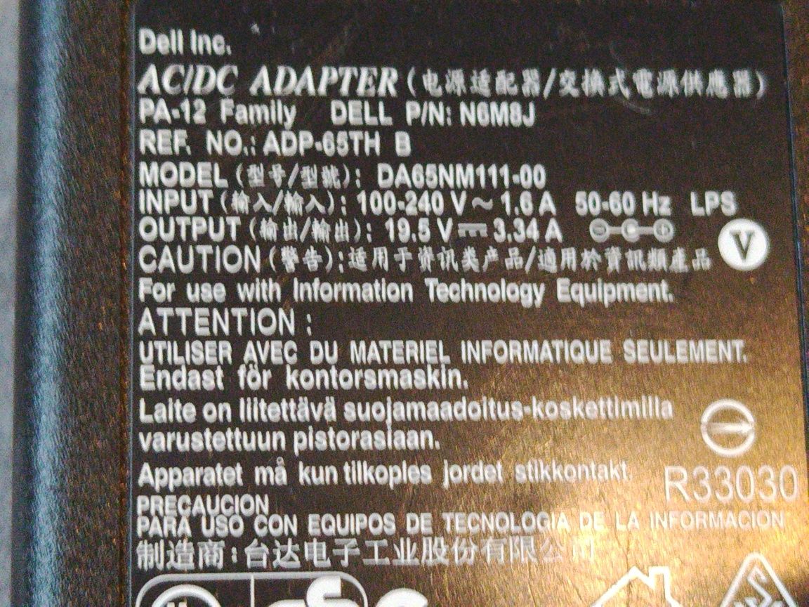 Zasilacz do laptopa Dell Latitude