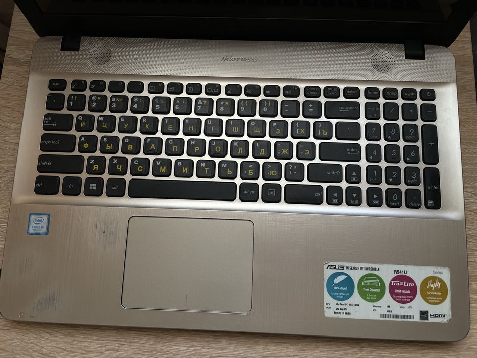 Ноутбук ASUS R541U Intel (R) Core (TM) i3-7100U  CPU 2.40GHz/ SSD 1 ТБ