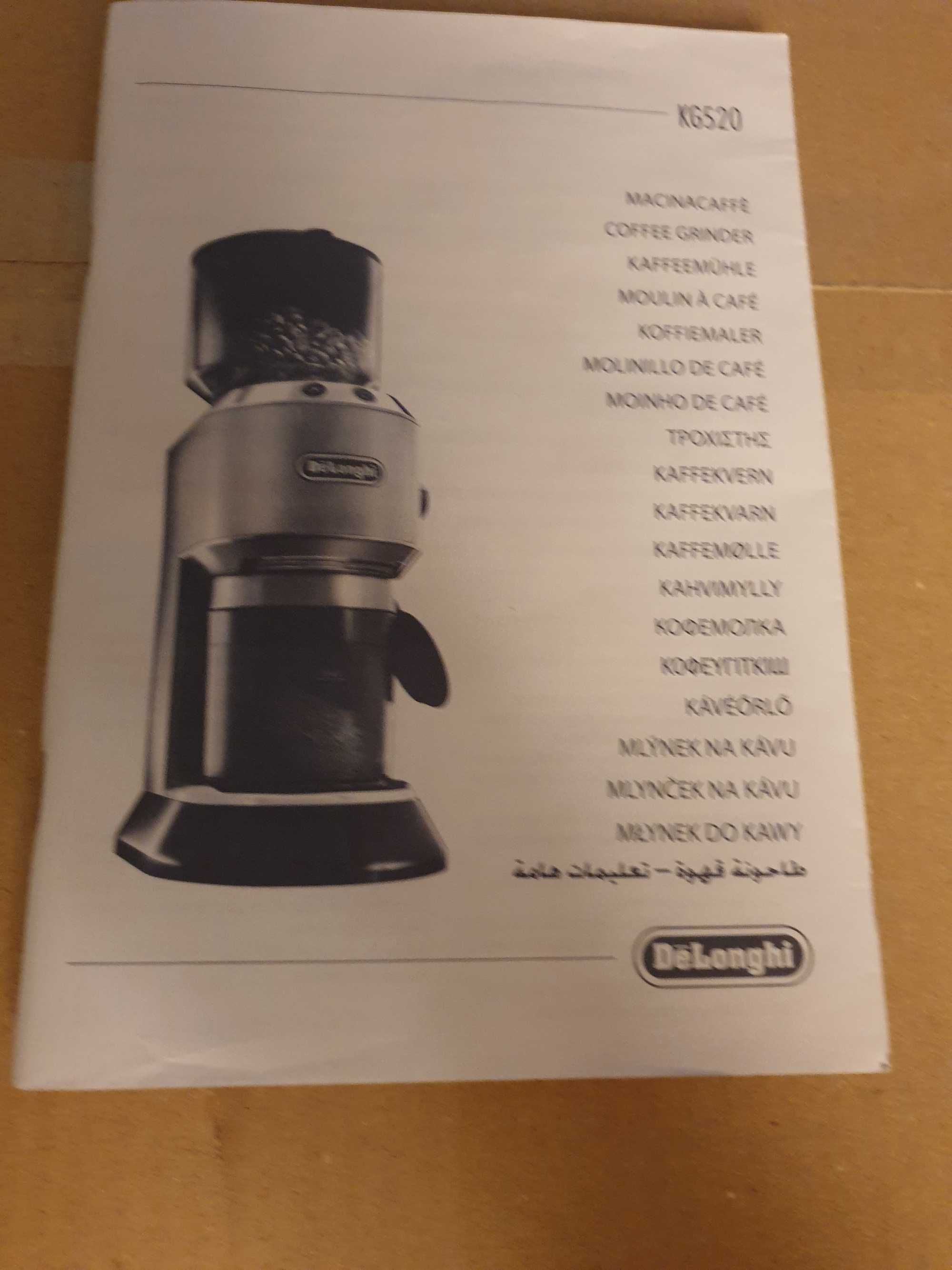 Кофемолка DeLonghi KG 520 Dedica (новая из Германии)