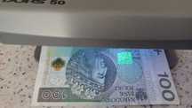 tester do banknotów