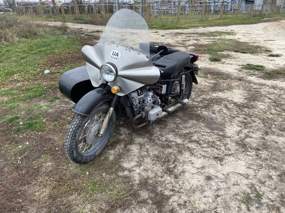 Продам Дніпро 11