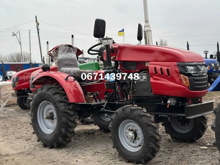 Мототрактор КЕНТАВР 200 B посилена рама+фреза та плуг ДОСТАВКА Кредит