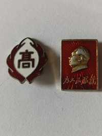 Przypinki chińskie Mao latta 70
