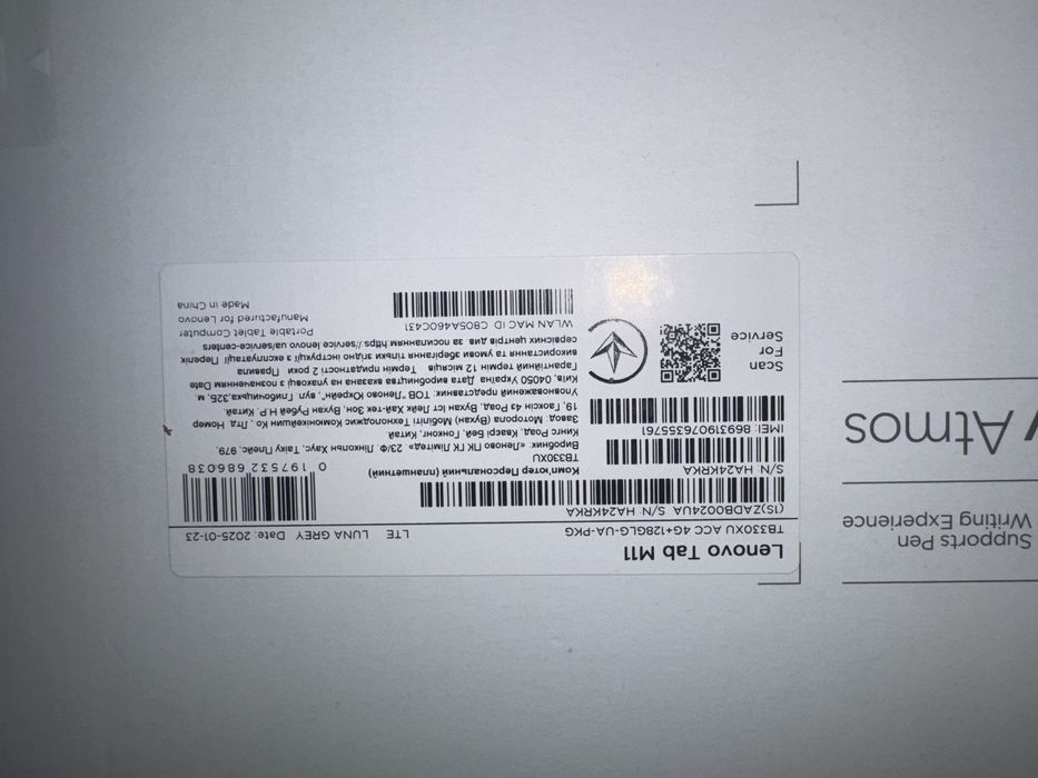 Планшет Lenovo Tab M11 НОВИЙ з чохлом і стилусом