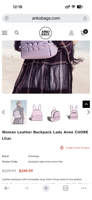 Шкіряний рюкзак, стан прекрасний