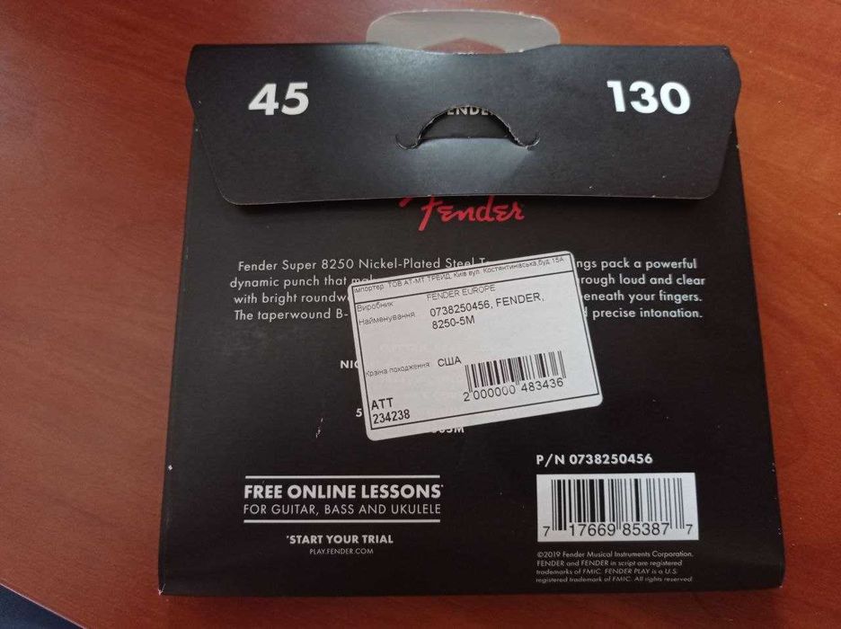 Продам струни для бас-гітари FENDER 8250-5M