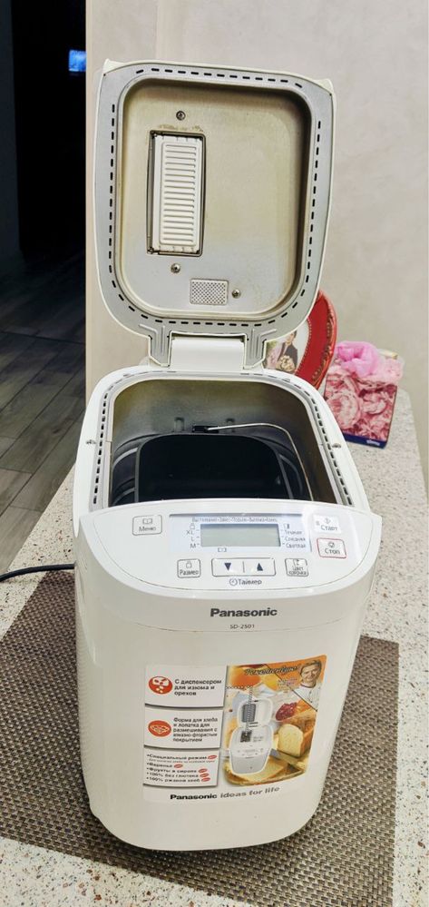 Хлібопічка Panasonic SD-2501