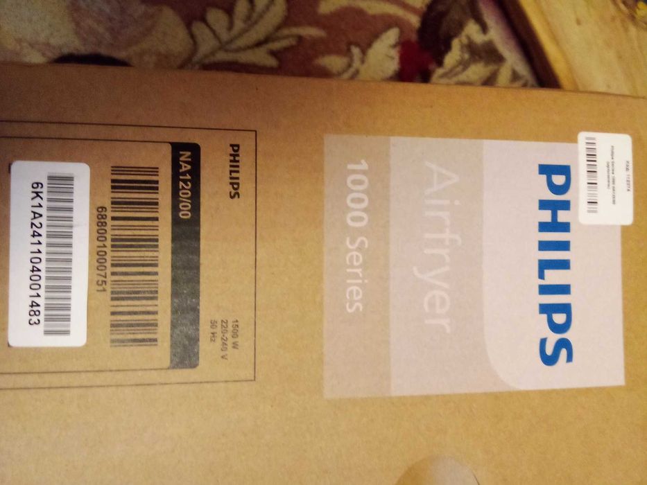 Мультипечь  PHILIPS Серія 1000 NA120/00