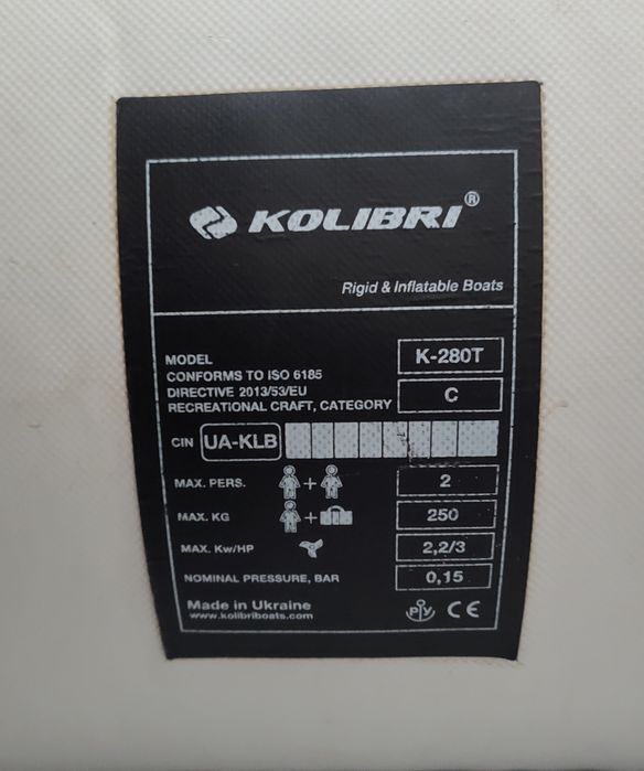 Лодка ПВХ Kolibri K280Т + слань книжка, транець, мотор Flover 33, акум