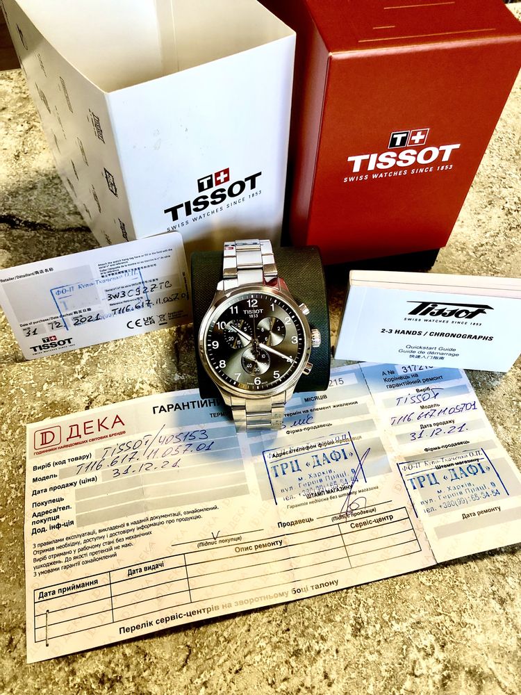 Швейцарские часы TISSOT Hronograph. Sport.