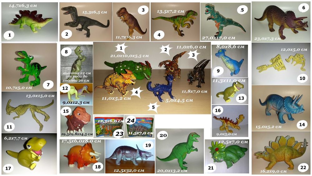 Большие Фигурки игрушки Динозавры драконы динозавры Шляхт Schleich
