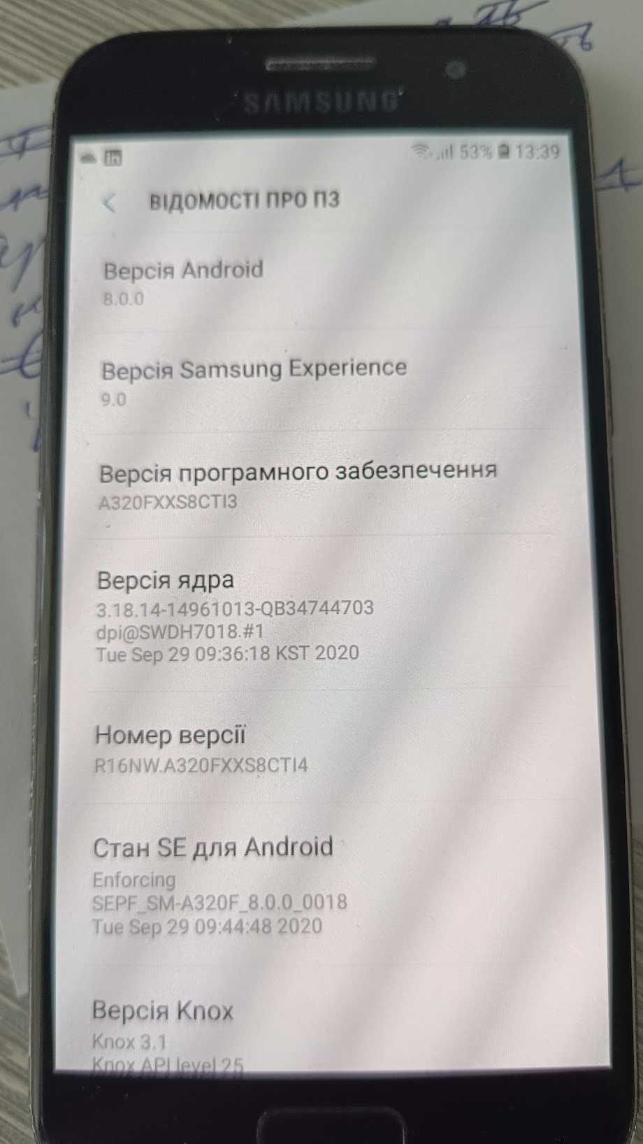 Продаю мобильный телефон Samsung Galaxy A3 16GB SM-A320F