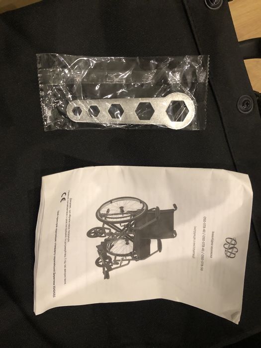 Інвалідне крісло OSD-STB-45