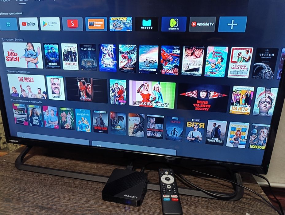 Приставка  Новинка Mortal Q1 MINI+ Андроид14 голосовой пульт смар