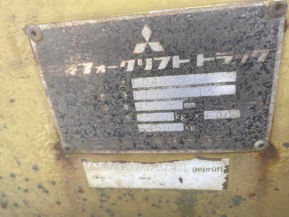 Wózek widłowy Mitsubishi FD40