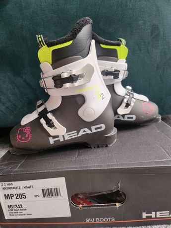 Buty narciarskie HEAD dziecięce r. 20,5 (245mm)