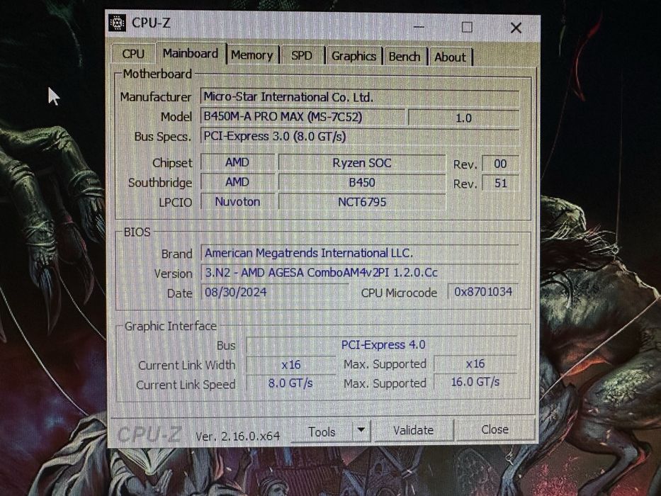 Материнская плата MSI B450M-A PRO MAX