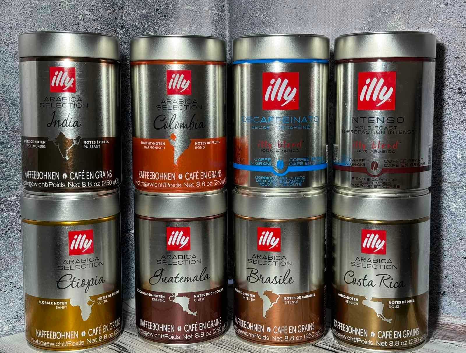Кава в зернах  Іллі ILLY в асортименті 250грам