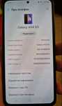 Samsung a54 256 ГБ