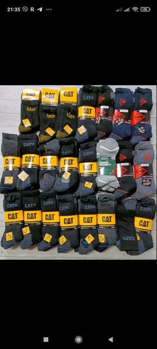 Робочі шкарпетки CAT, Danlop, 39-42, 43-46 р високі шкарпетки, утеплен